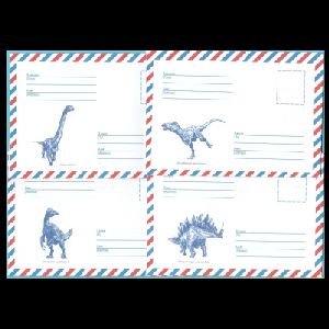 Dinosaur on First Day of Issue Postmark of Mongolia 2026