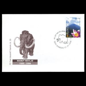 Mammoth on commemorative cover of Kamnik philatelic club of Slovenia 1998