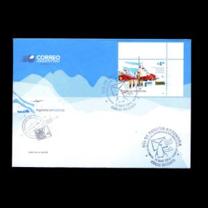 The Orcadas Base on First Day Cover of Argentina 2014