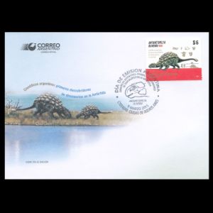 FDC of argentina_2015_fdc