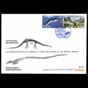Skulls of Diplodocus and Basilosaurus on Flora and fauna of the ancient world FDC of Armenia 2020