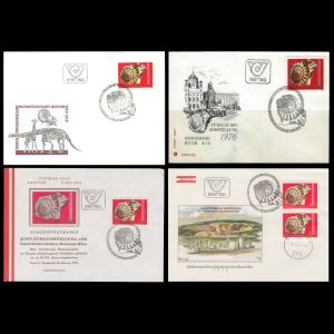 FDC of Austria 1976, 100th anniversary of the Vienna Natural History Museum