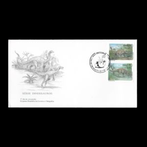 FDC of brazil_1995_fdc