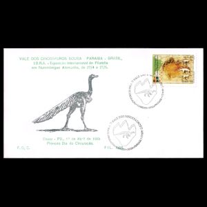 FDC of brazil_1999_fdc
