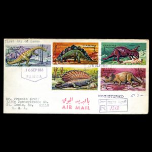 FDC of fujeira_1968_fdc_used