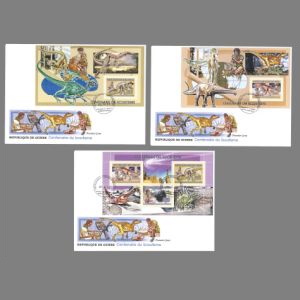 FDC of guinea_2006_fdc