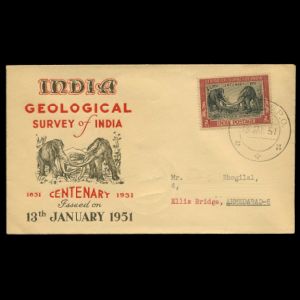FDC of india_1951_fdc1
