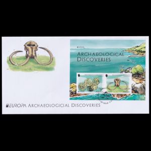 Mammoth skull in between other archeological discoveriess on FDC of Jersey 2025