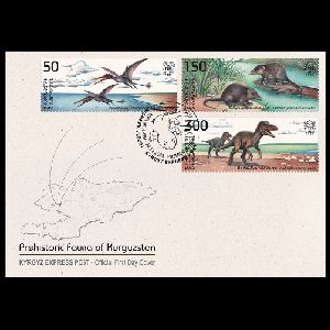 Prehistoric animals on FDC of Kyrgyzstan 2025 Prehistoric animals on FDC of Kyrgyzstan 2025
