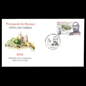 Albert 1 on CENTENARY OF EXCAVATIONS AT EXOTIC GARDEN CAVE on FDC of Monaco 2016