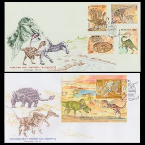 FDC with dinosaur stamps of Mongolia 2022