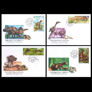 Dinosaurs on FDC  of Mongolia 2026