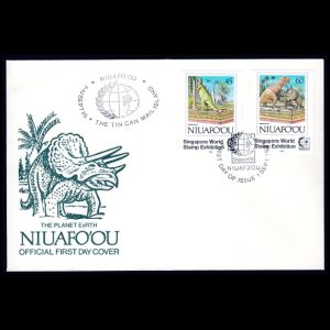 FDC of niuafoou_1993_fdc3