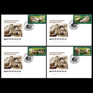 Official FDC with Paleontologic Heritage stamps of Russia 2020 - Moscow postmark