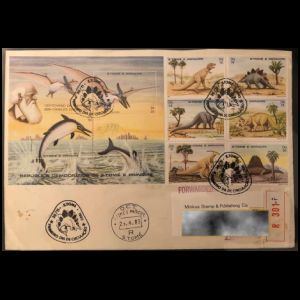 FDC of sao_tome_1982_fdc_used