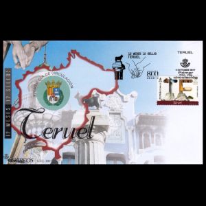 FDC of spain_2017_fdc