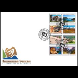 Fossils and reconstruction of dinosaur and  other prehistoric animals as well as their fossil found places on FDC of Tajikistan 2020