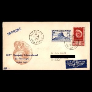 algeria_1952_fdc2_used2