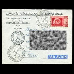 algeria_1952_fdc_used