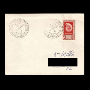 algeria_1952_fdc_used3