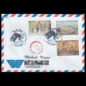 Regular letter to Germany with Archaeological sites stamps of Algeria 2020