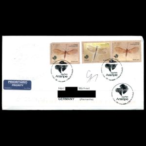Fossil of dragon fly and butterfly on circulated FDC of Brazil 2016