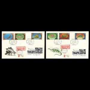 bulgaria_1990_fdc_used