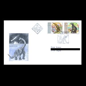 FDC of bulgaria_2003_fdc_used1