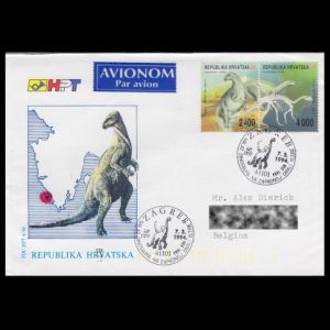 Iguanodon stamp on circulated FDC of Croatia 1994