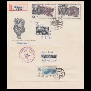 czechoslovakia_1968_fdc_used2