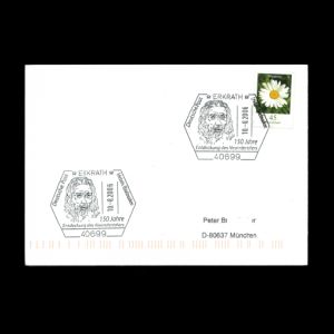 FDC of germany_2006_pm05_fdc_used
