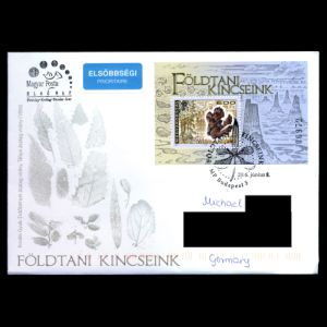 FDC of hungary_2016_fdc_bl_used