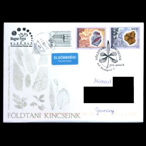 FDC of hungary_2016_fdc_used