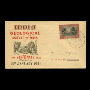 FDC of india_1951_fdc_used