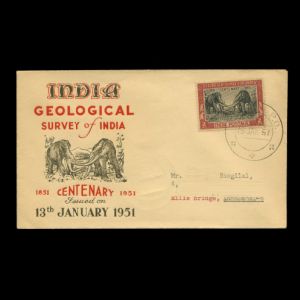 india_1951_fdc_used