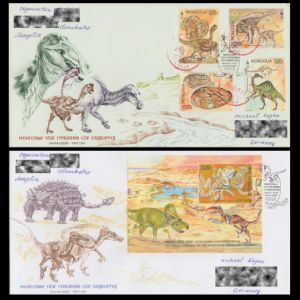 FDC with dinosaur stamps of Mongolia 2022