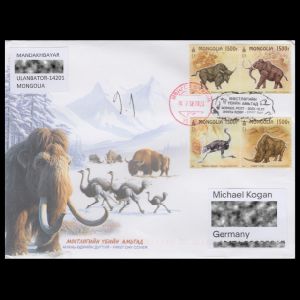 FDC with Ice Age Animal stamps of Mongolia 2023