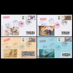 Prehistoric animals on FDC of Romania 2026 Prehistoric animals on FDC of Romania 2026