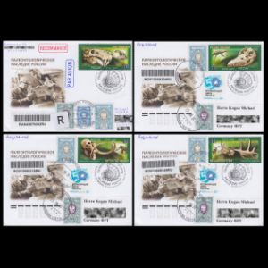 FDC with Moscow postmark with Paleontologic Heritage stamps of Russia from 2020, sent as registeted letter to Germany