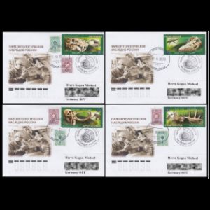 FDC with Moscow postmark with Paleontologic Heritage stamps of Russia from 2020, sent as registeted letter to Germany