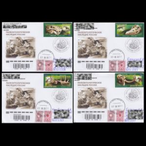 FDC with Moscow postmark with Paleontologic Heritage stamps of Russia from 2020, sent as registeted letter to Germany