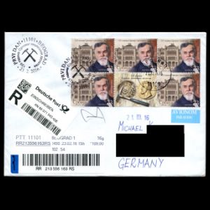 FDC of serbia_2016_fdc_used3