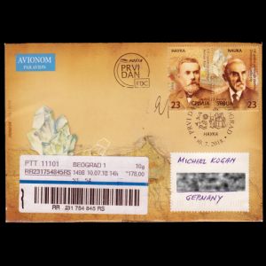 FDC of serbia_2018_fdc1_used