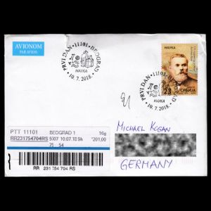 FDC of serbia_2018_fdc_used2