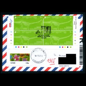 FDC of singapore_2015_fdc_used3