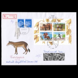 slovenia_1999_fdc_used