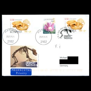 FDC of slovenia_2016_fdc_used