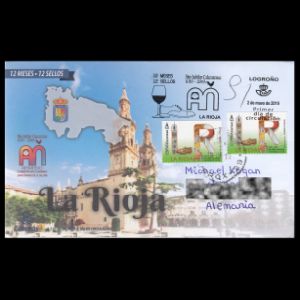 FDC of spain_2019_fdc_used