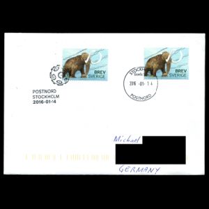 sweden_2016_fdc_used2