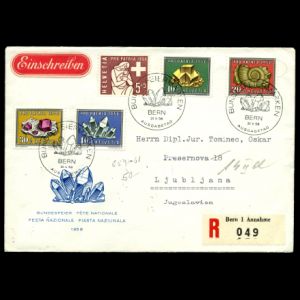 FDC of switzerland_1958_fdc_used